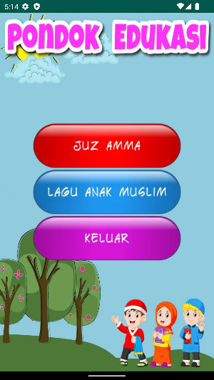 Lagu Sholawat Nabi- Juz Amma Screenshot 0