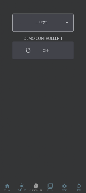 SENMU mini Screenshot 2