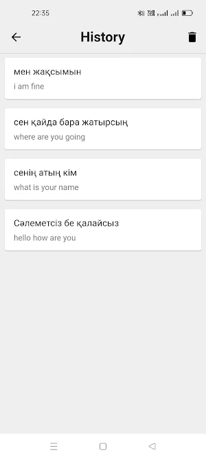 Kazakh To English Translator Screenshot 2