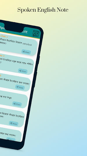 Zero to Pro  - Spoken English Screenshot 3