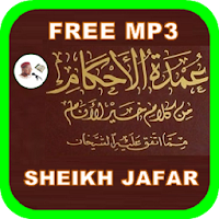 Hausa Umdatul Ahkaam Full Version Sheikh Ja'far