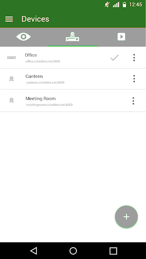 CIS EasyView Screenshot 3