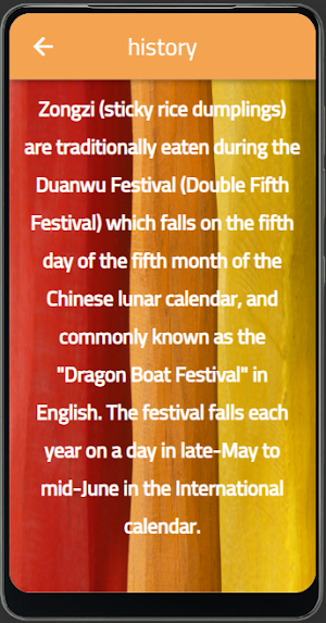 zongzi Screenshot 3