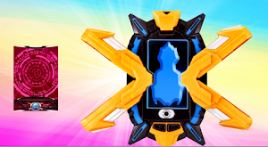 DX Ultra Hero Devizer Man X Screenshot 3