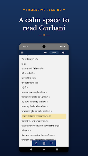 Khalis Sehaj Path Screenshot 1