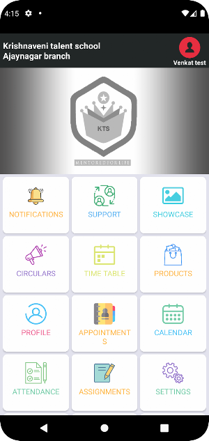 KTS Ajaynagar Screenshot 1