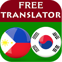 Filipino Korean Translator