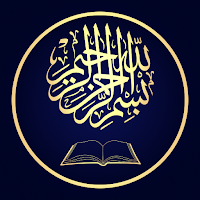 AI Quran Sharif for Muslim