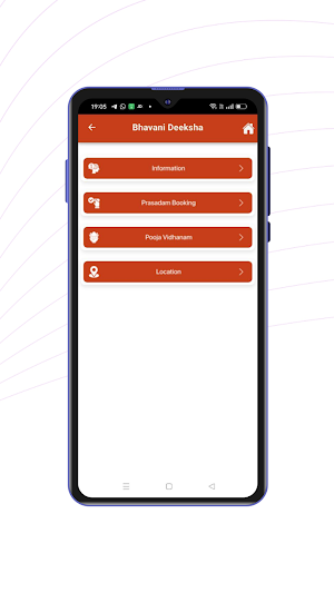Bhavani Deeksha 2024 Screenshot 2