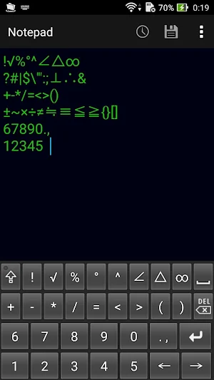 Mathematical keyboard C Screenshot 0