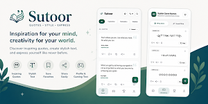 Sutoor: Quotes & Stylish Text Screenshot 0