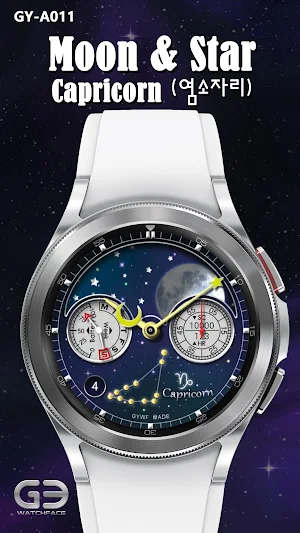 GYA011: Moon&Star - Capricorn Screenshot 0