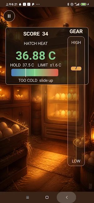BC8Dharma Screenshot 0