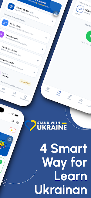 UkrLingo: Learn Ukrainian Screenshot 1