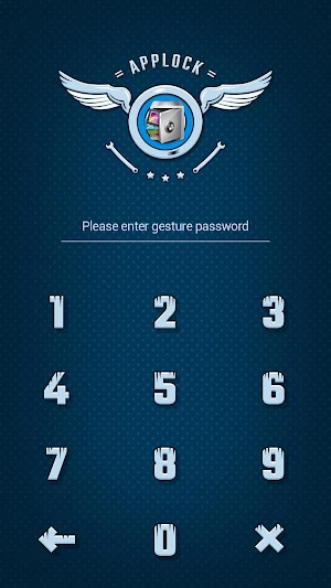 AppLock Theme Skateboard Screenshot 1