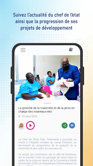 Fatshi App Screenshot 2