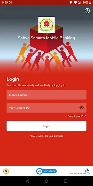 Sabya Samata Mobile Banking Screenshot 2