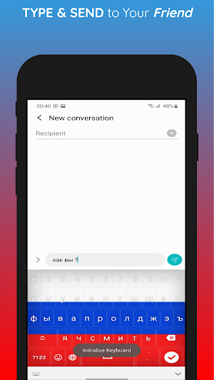 Russian Keyboard 2021 – Russian Language Keyboard Screenshot 0