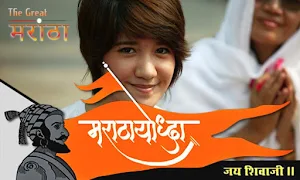 Marathi Photo Frame Editor Screenshot 0