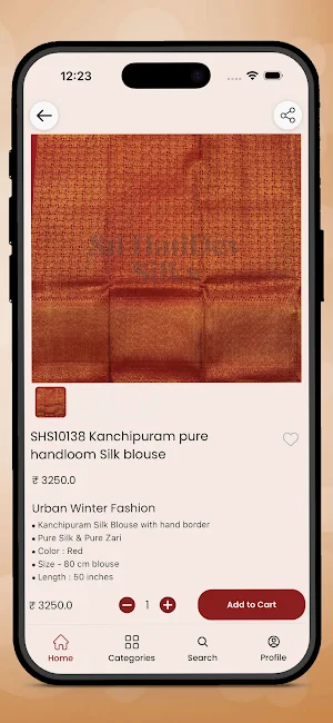 SriHariDev Silks Screenshot 3