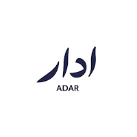 Adar - ادار
