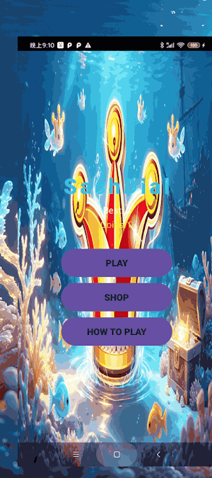SashDial Screenshot 0