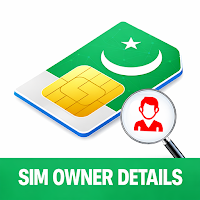 Sim Owner Details 2026