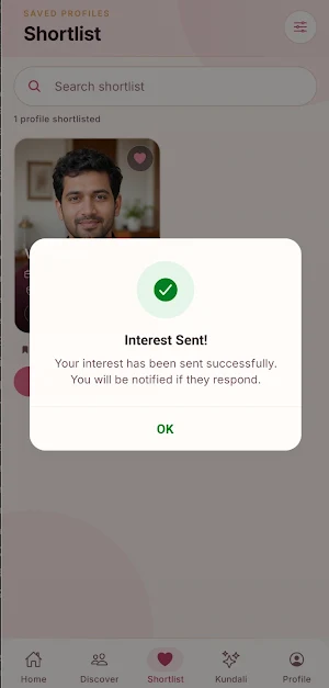 Vivah Sankalp - Matrimony App Screenshot 3