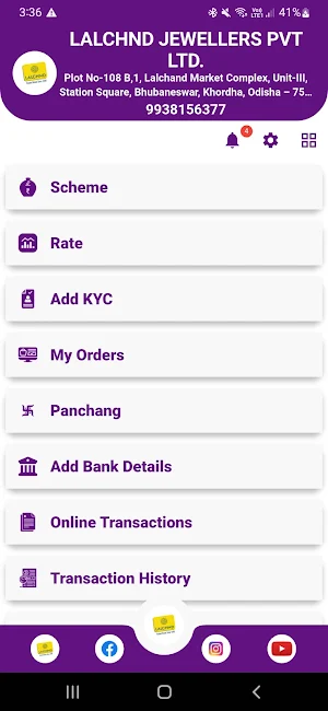 Lalchnd Jewellers Screenshot 0