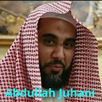 Abdullah Juhani Full Quran MP3