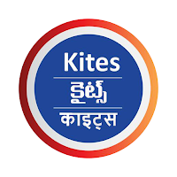 Kites Connect