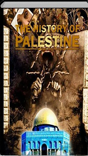 HIstory of Palestine 🚀🚀 : Islamic History 🚀🚀🚀 Screenshot 0