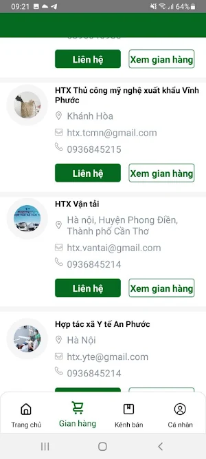 VCA E-commerce Screenshot 2