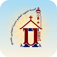 St. Mina Coptic Church
