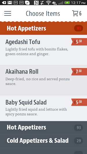 Sushi Akaihana Screenshot 2