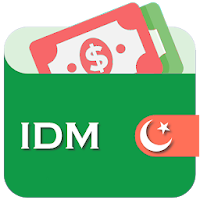 Islamic Debt Manager - IDM