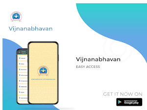 Vijnanabhavan Screenshot 3