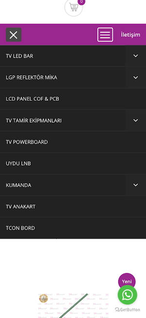 Martechled Plus Screenshot 0