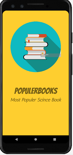 প্রিয় বই (Popular Books) Screenshot 0