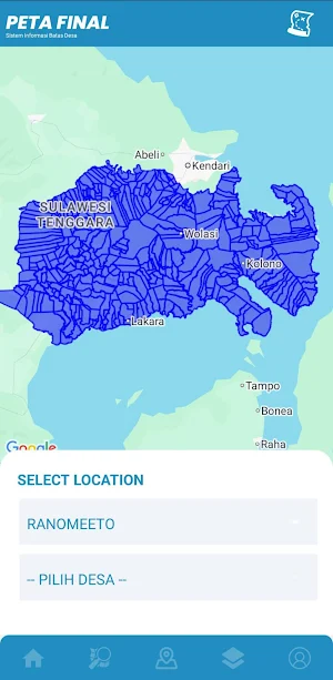 Simbada Konsel Screenshot 2