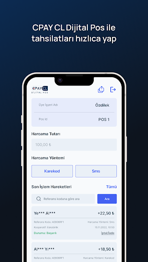 CPAY CL POS Screenshot 1
