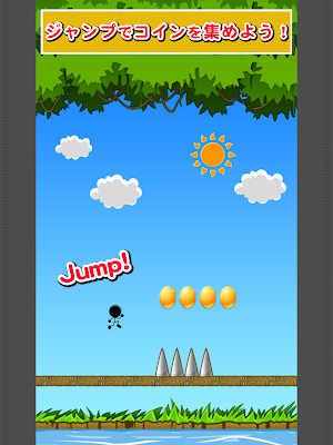 CollectCoin Screenshot 1