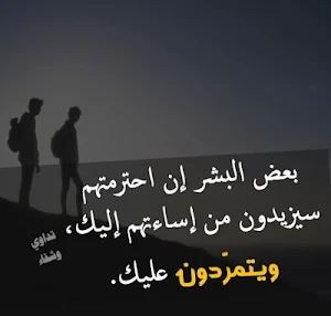 صور حزينة 2023 بدون نت Screenshot 0