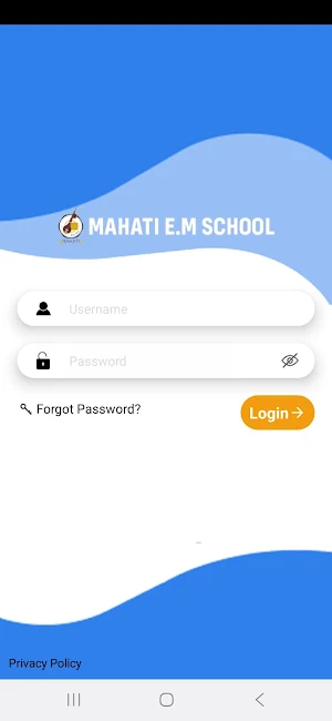 Mahati School Screenshot 0