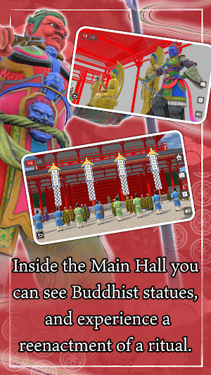 Timeslip Musashi Kokubunji Screenshot 3