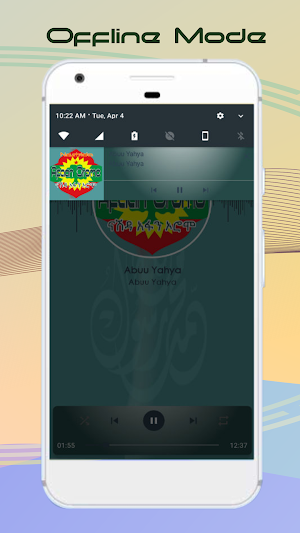 Nashida Afaan Oromo Offline Screenshot 2