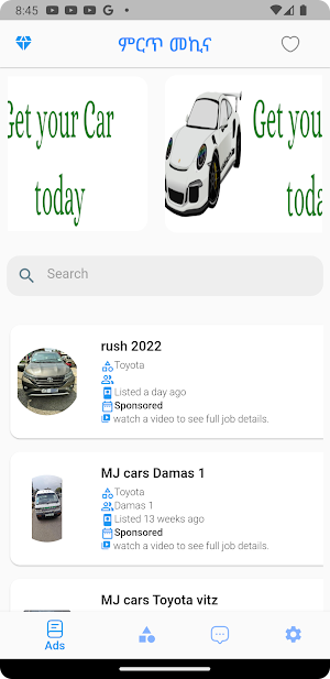 Mirt Marketplace: Buy & Sell Screenshot 0