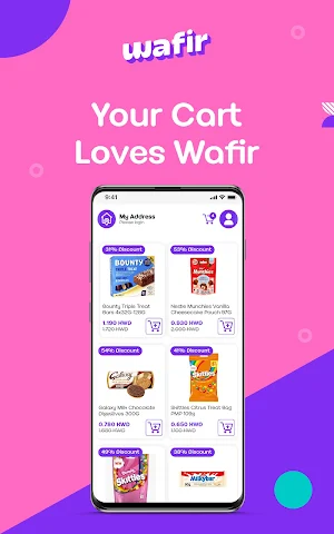 Wafir - وافر Screenshot 1