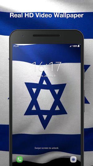 3D Israel Flag Live Wallpaper Screenshot 2