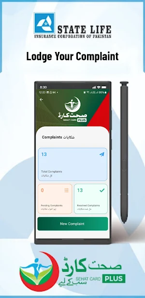 KPK SEHAT CARD PLUS Screenshot 3